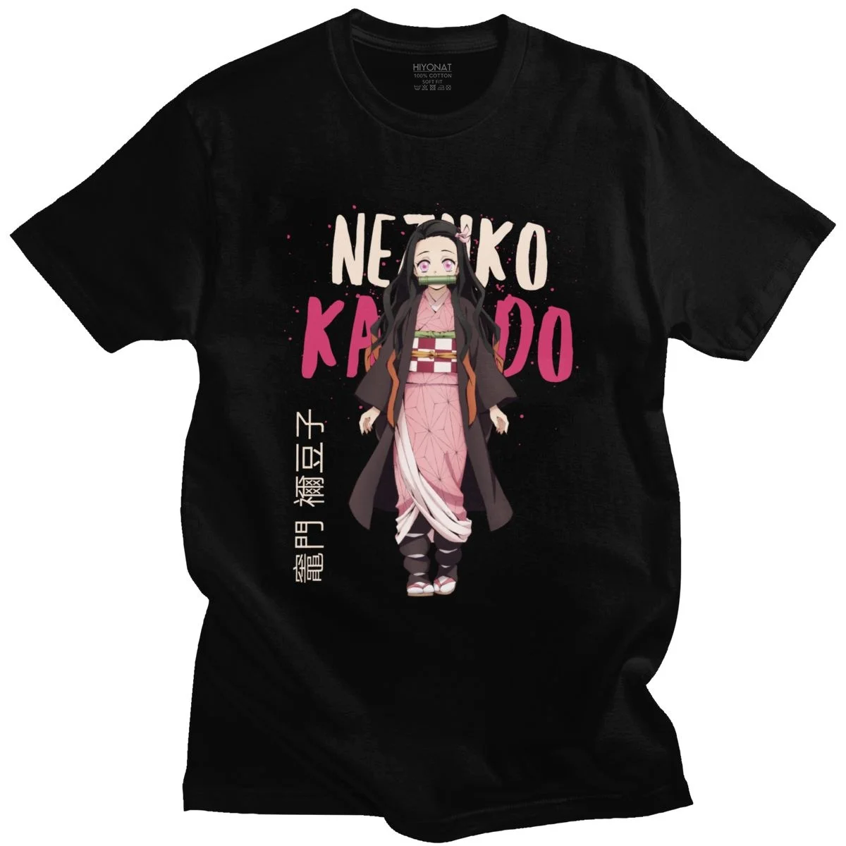 Kawaii Nezuko Kamado Demon Slayer T Shirt for Men Short Sleeved Kimetsu no Yaiba Tee Pure Cotton Slim Fit Anime Manga T-shirt
Kawaii Nezuko Kamado Demon Slayer T Shirt for Men Short Sleeved Kimetsu no Yaiba Tee Pure Cotton Slim Fit Anime Manga T-shirt