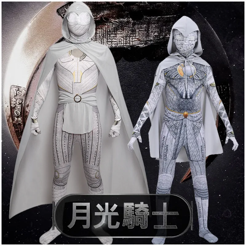 Moon Knight Cosplay Costume Marc Spector Crescent Darts Superhero Golden Silver PU Moon Knives Weapon Prop
Moon Knight Cosplay Costume Marc Spector Crescent Darts Superhero Golden Silver PU Moon Knives Weapon Prop
