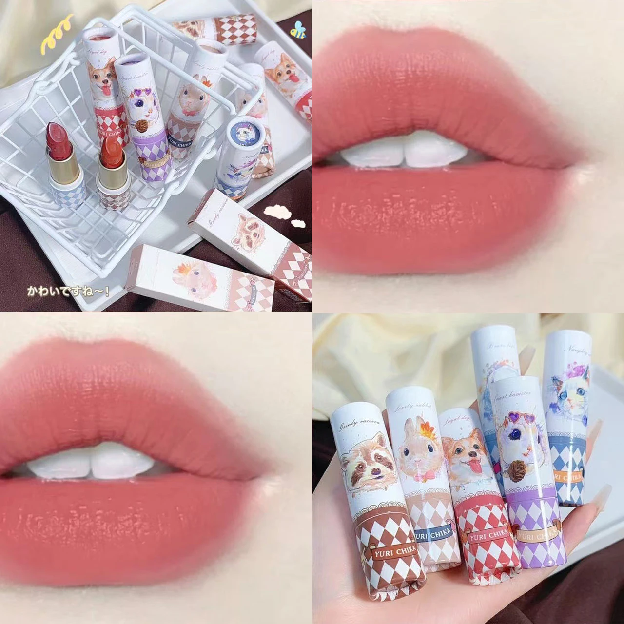 Velvet Matte Mousse Lipstick Cute Cartoon Animal Lip Gloss Lasting Non-stick Cup Embossed Tinted Lips Glazed Makeup Maquillage
Velvet Matte Mousse Lipstick Cute Cartoon Animal Lip Gloss Lasting Non-stick Cup Embossed Tinted Lips Glazed Makeup Maquillage