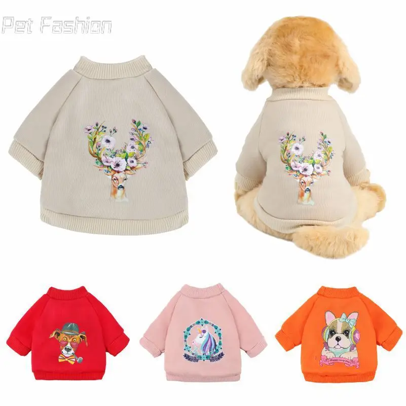 Cartoon Dog Vest Winter Warm Pet Clothes for Small Dogs Chihuahua French Bulldog Pug Sweatshirt Puppy Cats Coat Yorkie Clothing
Cartoon Dog Vest Winter Warm Pet Clothes for Small Dogs Chihuahua French Bulldog Pug Sweatshirt Puppy Cats Coat Yorkie Clothing