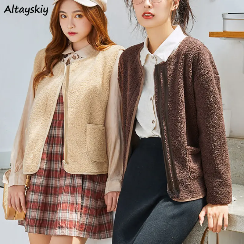Basic Jackets Women Chic Ins Autumn Girlish Thicker Loose Korean Style Students Warm Sweet Retro Ulzzang Temper Cozy Elegant BF
Basic Jackets Women Chic Ins Autumn Girlish Thicker Loose Korean Style Students Warm Sweet Retro Ulzzang Temper Cozy Elegant BF