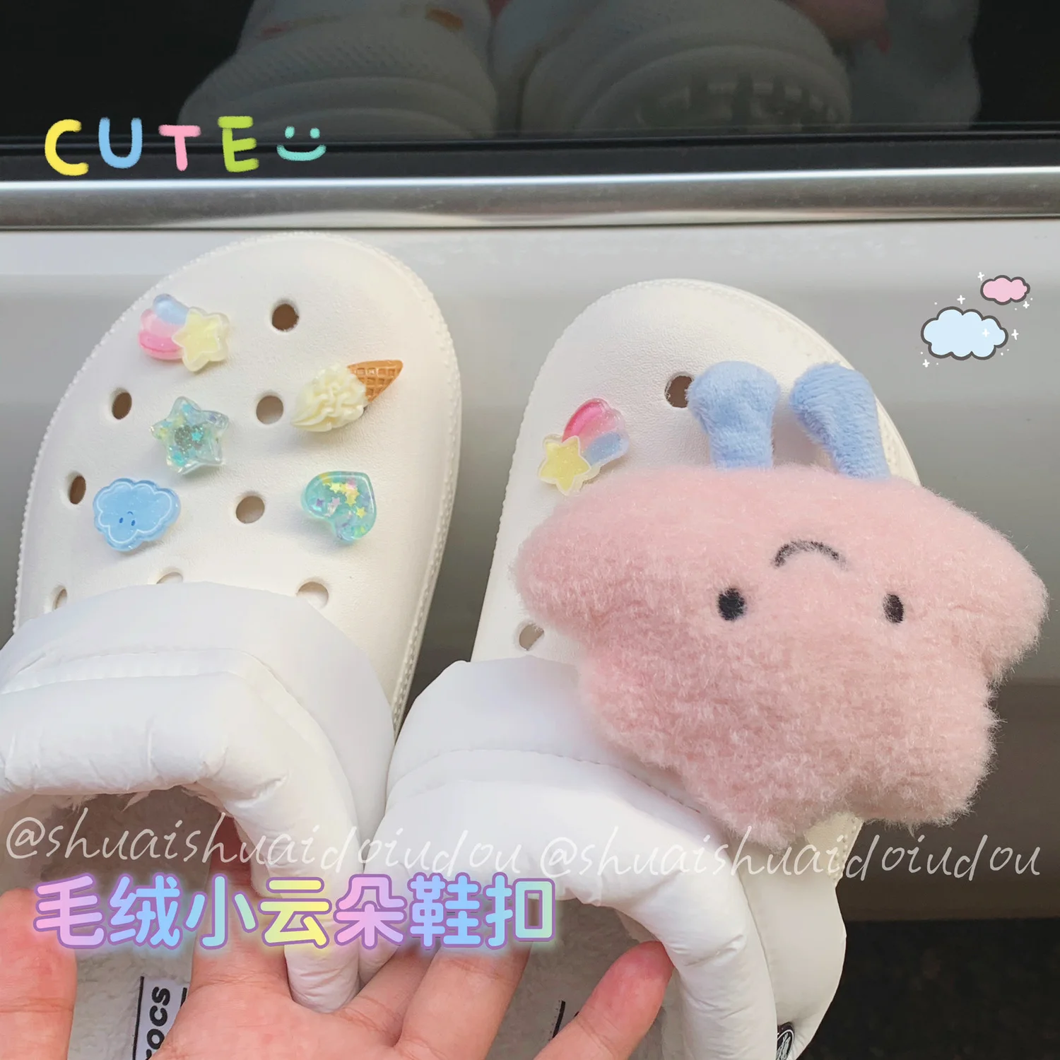 Сабо, джинсы, розовое облако, набор Ins, популярное украшение для сабо, сандалии, милые аксессуары, прекрасное украшение, красивые Кроксы, шармы, сделай сам