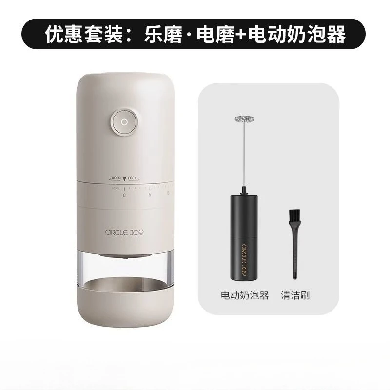 Портативная электрическая кофемолка Youpin Circle Joy, 40 передач, внешние регулируемые домашние перезаряжаемые кофемолки, кофемашина
Портативная электрическая кофемолка Youpin Circle Joy, 40 передач, внешние регулируемые домашние перезаряжаемые кофемолки, кофемашина