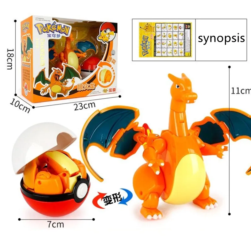 

Pokemon Box Set Pocket Monster Pokeball Deformation Toys PIKACHU Charizard Mewtwo Blastoise Venusaur Gyarados Anime Figure Model