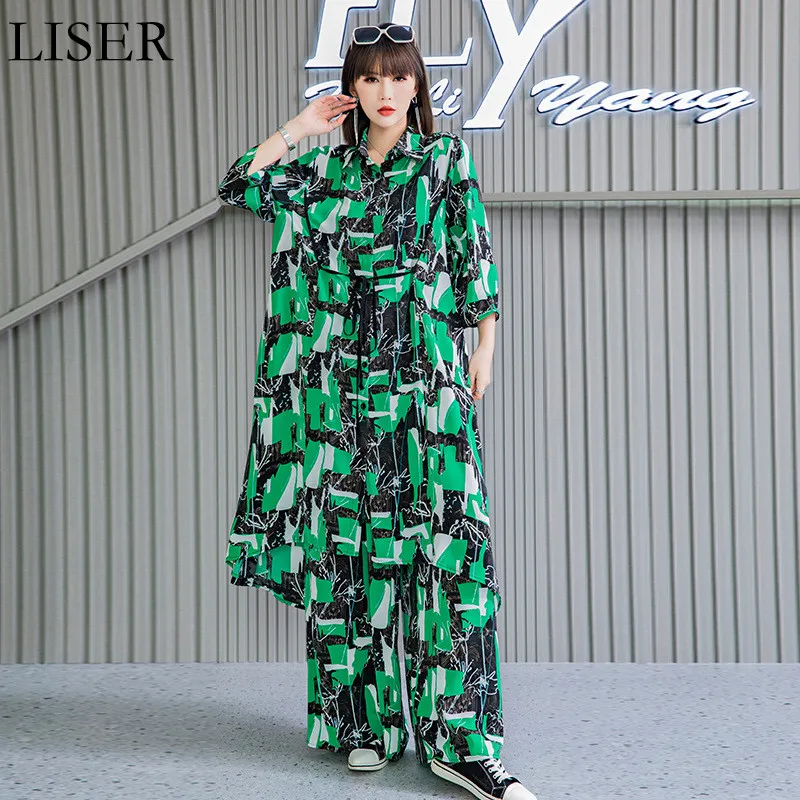 Fashion Casual Two-Piece Sets Women 2022 Spring New Loose Waist Slim Dress + Wide-Leg Ins Straight Pants Green Red LL829 
Fashion Casual Two-Piece Sets Women 2022 Spring New Loose Waist Slim Dress + Wide-Leg Ins Straight Pants Green Red LL829