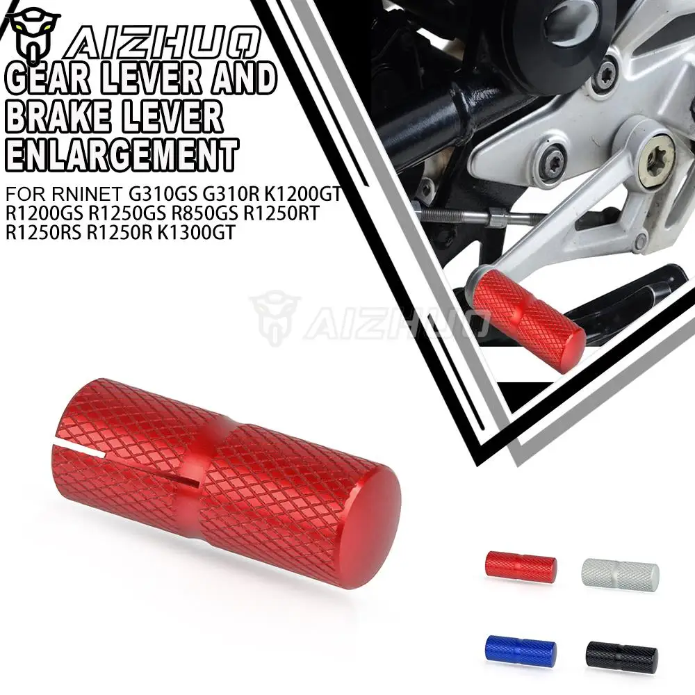 Motorcycle Accessories Gear Shift Lever Brake Lever Enlargement Version For BMW R1200GS Adv R1200R RS R1200RT LC 2013 2014
Motorcycle Accessories Gear Shift Lever Brake Lever Enlargement Version For BMW R1200GS Adv R1200R RS R1200RT LC 2013 2014