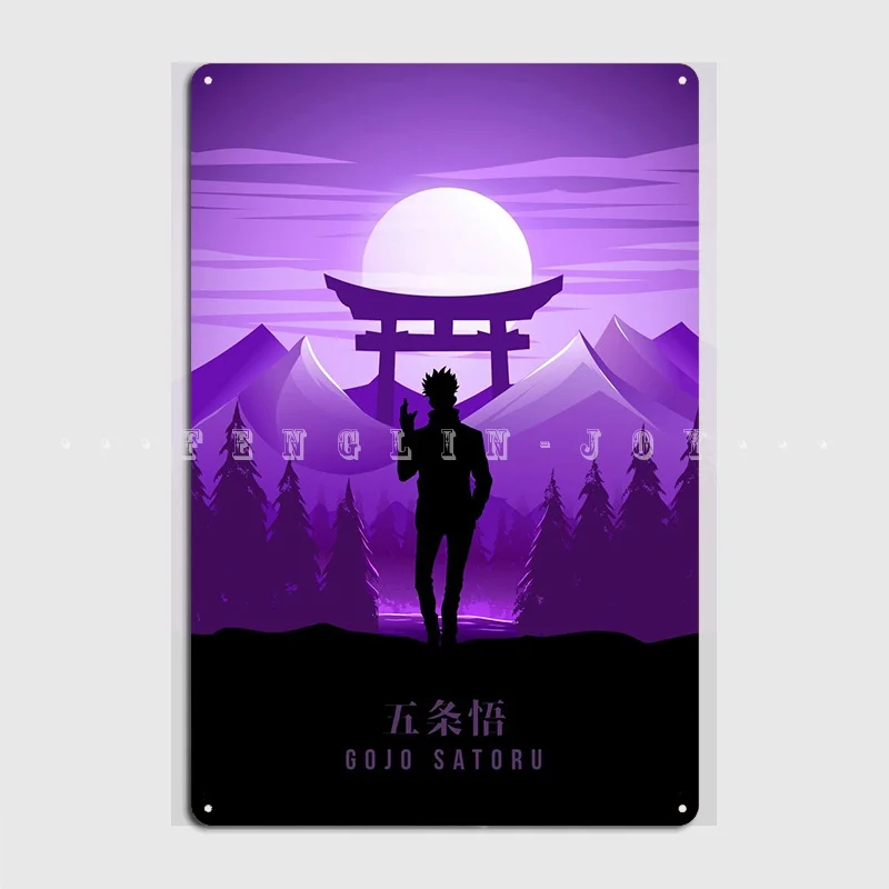 Gojo Satoru Jujutsu Kaisen Metal Sign Club Bar Cave Customize Wall Decor Tin Sign Poster
Gojo Satoru Jujutsu Kaisen Metal Sign Club Bar Cave Customize Wall Decor Tin Sign Poster