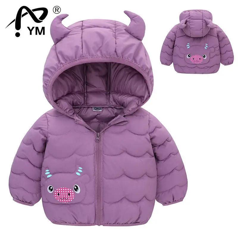 New Autumn Boys Down Jackets Hooded Outerwear Children Cartoon Warm Jacket Fashion Baby Kids Coat Clothes Girls Outerwear Jacket
New Autumn Boys Down Jackets Hooded Outerwear Children Cartoon Warm Jacket Fashion Baby Kids Coat Clothes Girls Outerwear Jacket