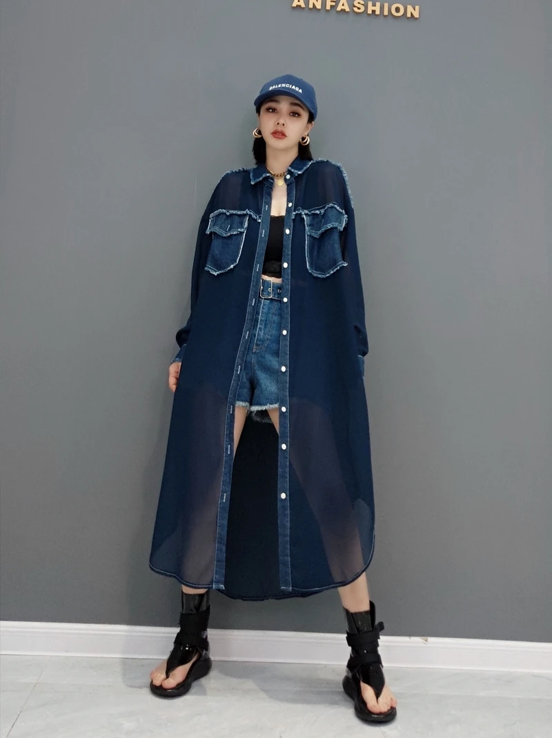 SuperAen 2022 Summer Fashion Turn Down Collar Single Breasted Shirt Denim Mesh Sun-protective Clothing Windbreaker Women's Coat
SuperAen 2022 Summer Fashion Turn Down Collar Single Breasted Shirt Denim Mesh Sun-protective Clothing Windbreaker Women's Coat