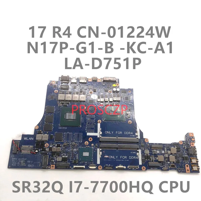 CN-0DJNF8 0DJNF8 DJNF8 материнская плата для ноутбука DELL 5490 материнская плата с процессором SRGL0 I3-10110U 18778-1 100% полностью протестирована хорошо
CN-0DJNF8 0DJNF8 DJNF8 материнская плата для ноутбука DELL 5490 материнская плата с процессором SRGL0 I3-10110U 18778-1 100% полностью протестирована хорошо