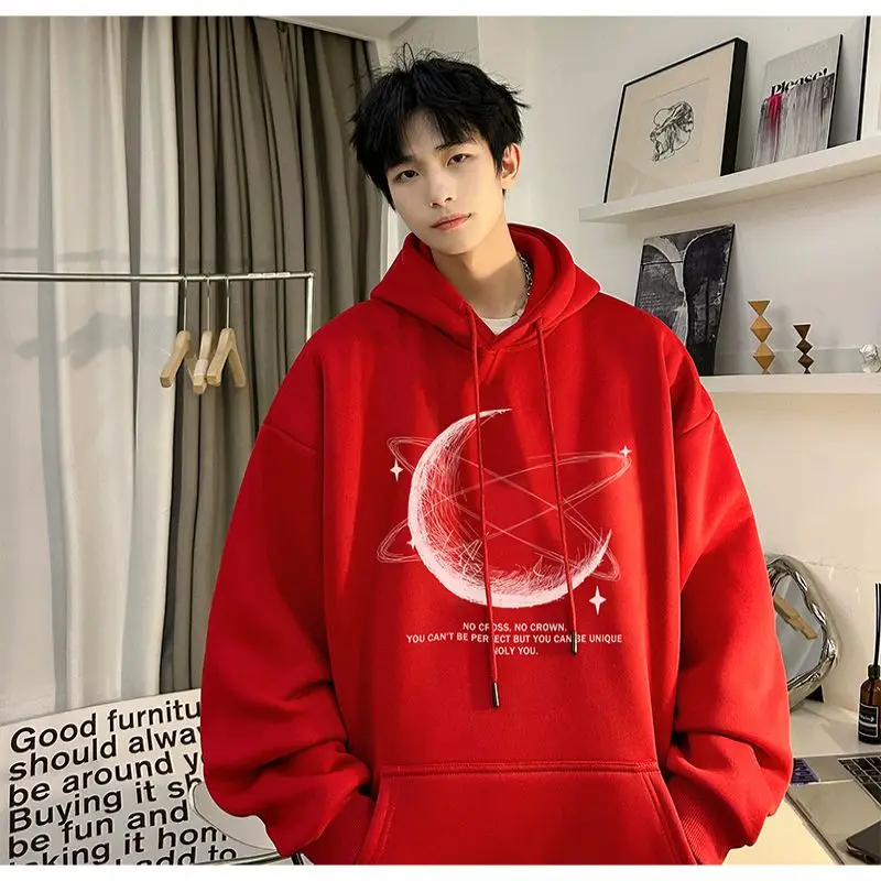 hiphop high street hoodie for men in winter with pile and thick heavy loose American retro trend hooded coat Free shipping
hiphop high street hoodie for men in winter with pile and thick heavy loose American retro trend hooded coat Free shipping