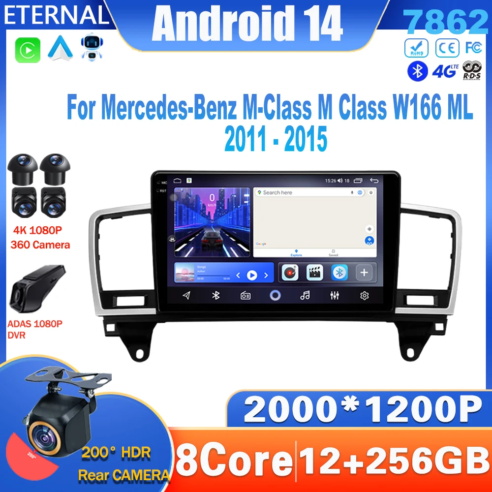 Автомобильное радио Android 14 для Mercedes-Benz M-Class M Class W166 ML 2011-2015 мультимедийный
