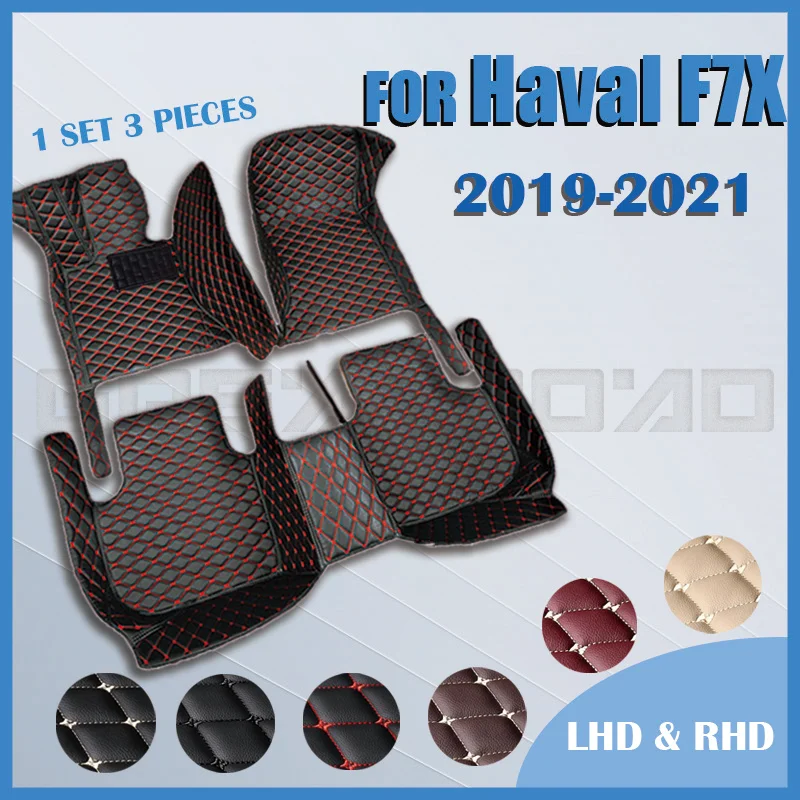 Автомобильные коврики для haval F7X 2019 2020 2021, оригинальные автомобильные накладки для ног, Детская Обложка
Автомобильные коврики для haval F7X 2019 2020 2021, оригинальные автомобильные накладки для ног, Детская Обложка