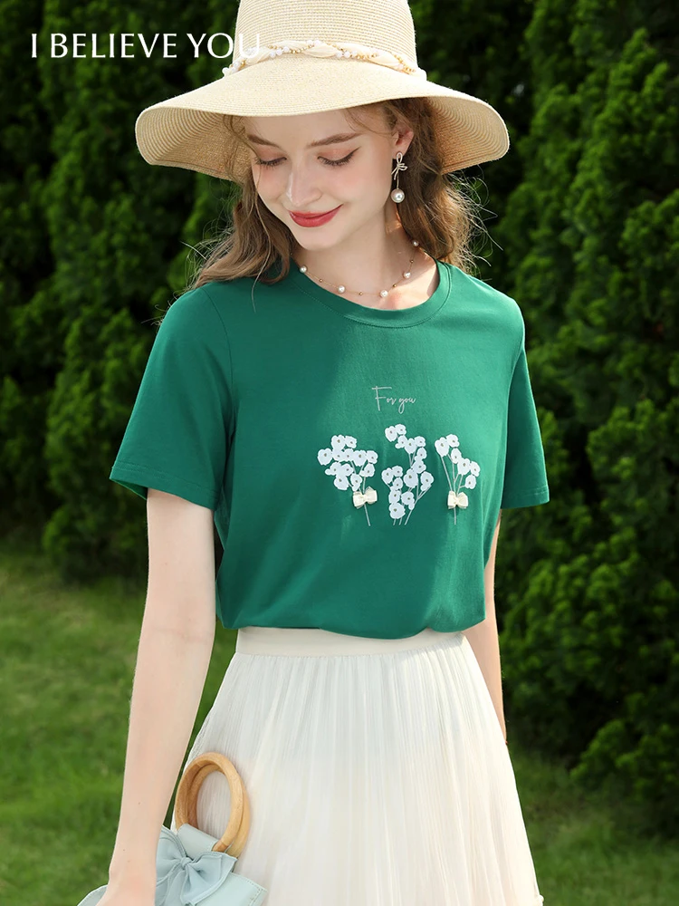 I BELIEVE YOU T-Shirt for Women 2023 Summer New Casual Tees Cool Feeling Bow Short Sleeves T-shirts Female Y2k Tops 2232015164
I BELIEVE YOU T-Shirt for Women 2023 Summer New Casual Tees Cool Feeling Bow Short Sleeves T-shirts Female Y2k Tops 2232015164