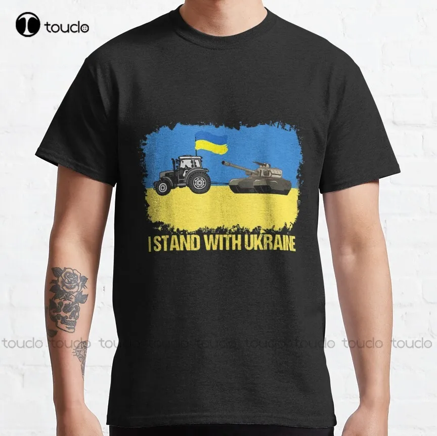 Классическая футболка унисекс с украинским трактором, тренировочные рубашки для мужчин, Подростковая футболка с цифровой печатью в стиле р...
Классическая футболка унисекс с украинским трактором, тренировочные рубашки для мужчин, Подростковая футболка с цифровой печатью в стиле р...