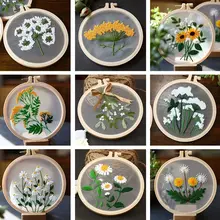 DIY Flower Embroidery Kit Dandelion Sunflower Painting Handicrafts DIY Material Kits Beginner Embroidery Kit Stitch Kit