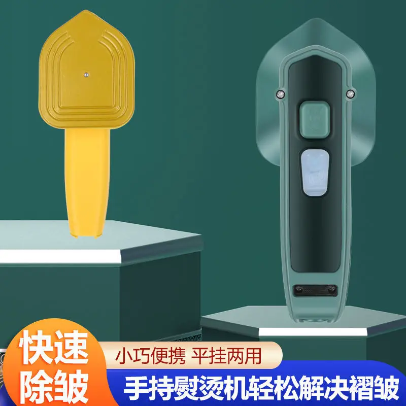New Handheld Portable Garment Ironing Machine Home Small Electric Iron Travel Type Ironing Machine Iron Mini Small Iron
New Handheld Portable Garment Ironing Machine Home Small Electric Iron Travel Type Ironing Machine Iron Mini Small Iron
