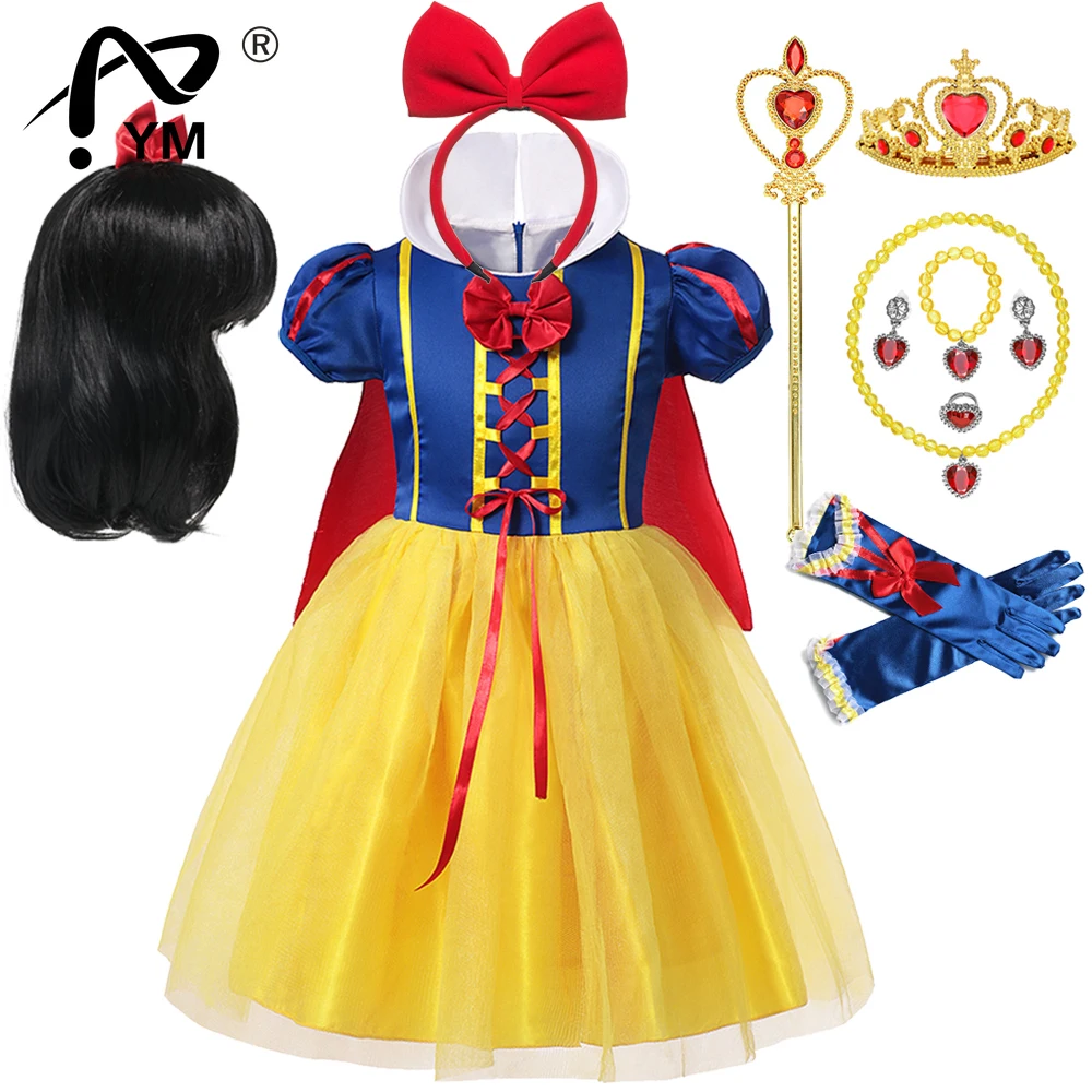 New Princess Snow White Dress Up for Girls Kids Puff Sleeve Costumes with Long Cloak Child Party Birthday Fancy Gown
New Princess Snow White Dress Up for Girls Kids Puff Sleeve Costumes with Long Cloak Child Party Birthday Fancy Gown