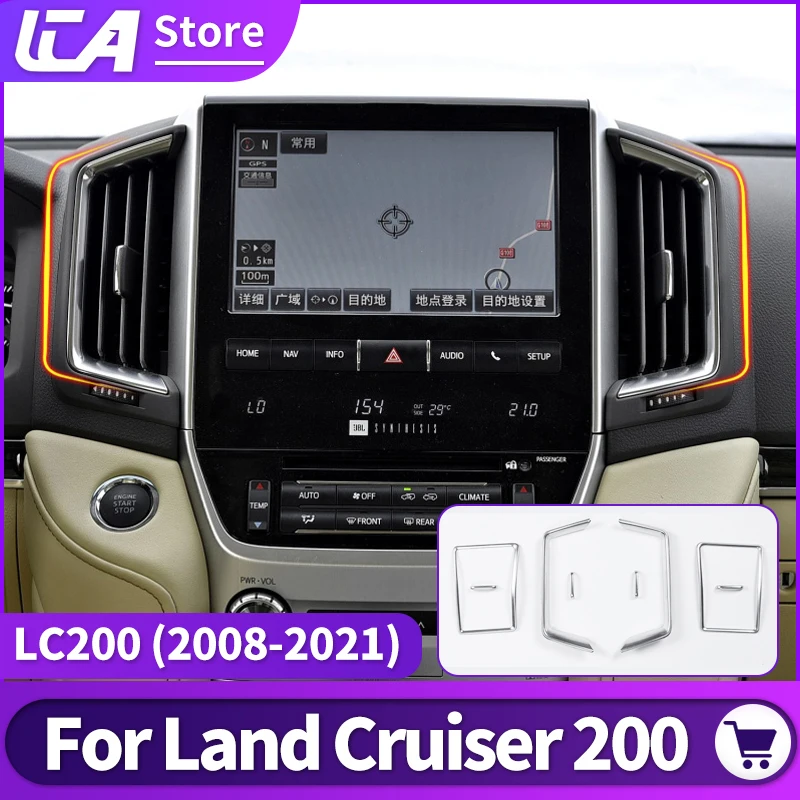 For 2008-2021 Toyota Land Cruiser 200 J20 J2 Air Conditioning Air Outlet Decoration Sequins Interior Decoration for Modification
For 2008-2021 Toyota Land Cruiser 200 J20 J2 Air Conditioning Air Outlet Decoration Sequins Interior Decoration for Modification
