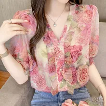 Floral Print Elegant V-Neck Chiffon Blouses Fashion Folds Short Sleeve Button Pullovers Shirt 2023 Summer Casual Womens Clothes