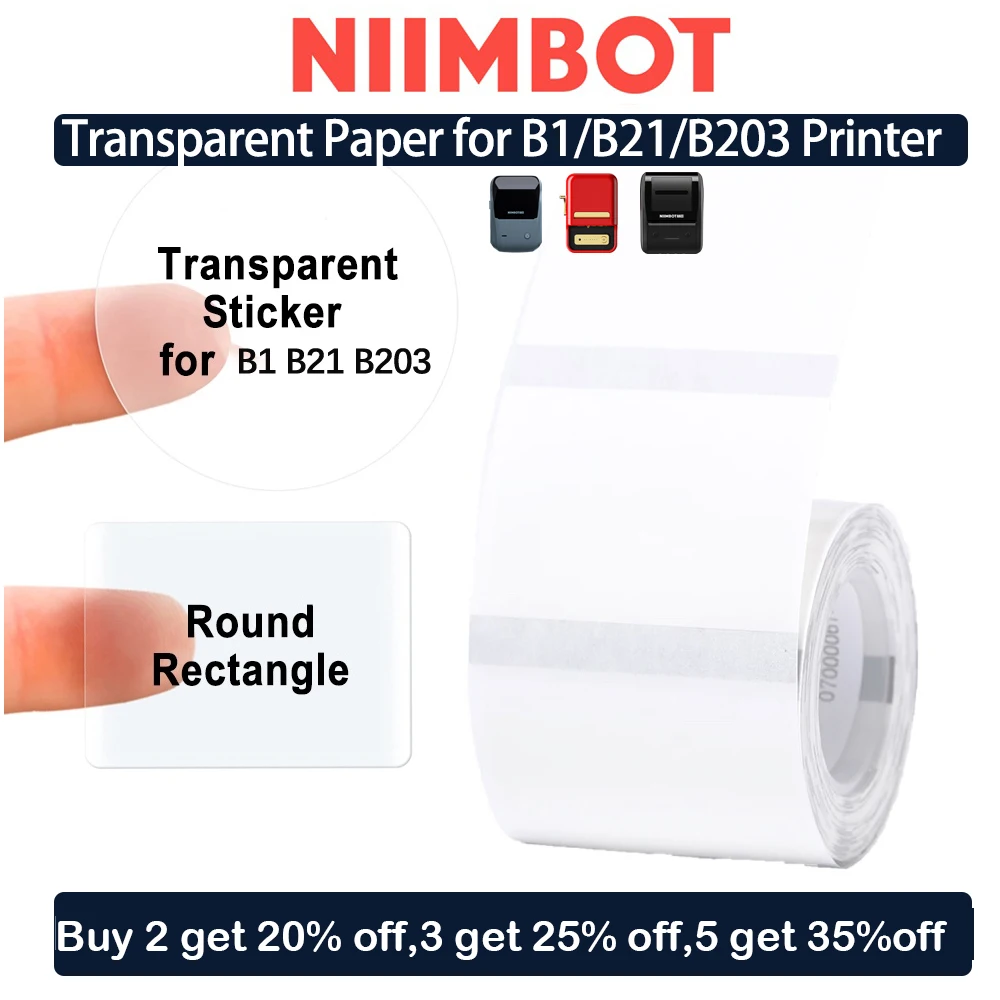 Фото Бумага для этикеток NiiMBOT B1/B21/B203 прозрачная наклейка с именем водонепроницаемая