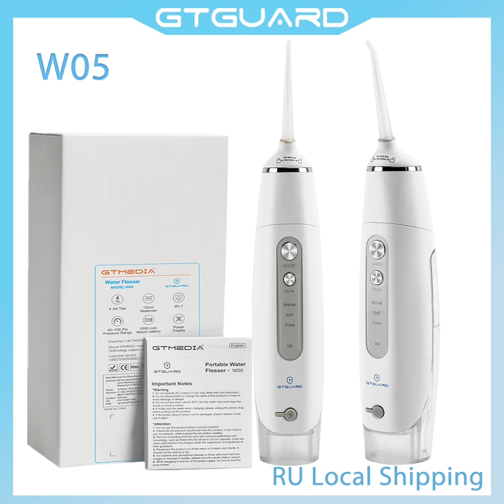 GTGUARD W05 145ML Oral Irrigator USB Rechargeable Water Floss Portable Dental Jet Water Tank Waterproof Teeth Cleaner in shock 
GTGUARD W05 145ML Oral Irrigator USB Rechargeable Water Floss Portable Dental Jet Water Tank Waterproof Teeth Cleaner in shock