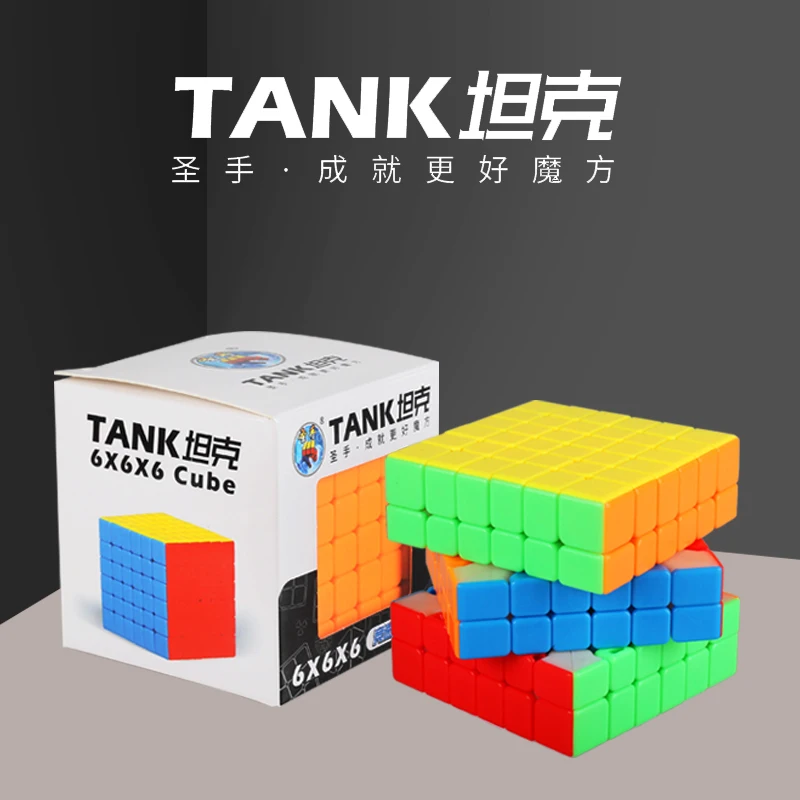 Shengshou Tank 6x6 7x7 Speed Cube Sengso Magic Cube 5x5 Stickerless Puzzle Cubo Magico
Shengshou Tank 6x6 7x7 Speed Cube Sengso Magic Cube 5x5 Stickerless Puzzle Cubo Magico