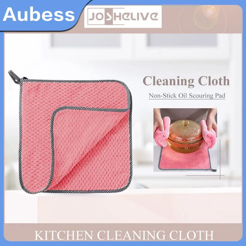 5 Pcs Home-appliance Convenient Placement Microfiber Kitchen Dish Cloth Non-stick Absorbent Microfiber Plant Shelves Dishcloths
5 Pcs Home-appliance Convenient Placement Microfiber Kitchen Dish Cloth Non-stick Absorbent Microfiber Plant Shelves Dishcloths