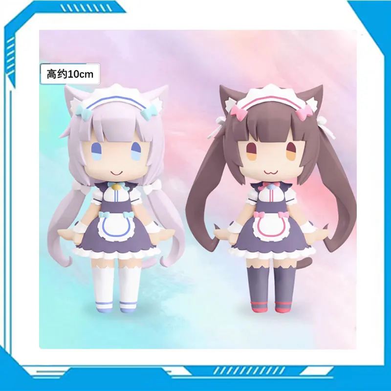 GSC NEKOPARA Anime Figures Twins Chocolat Vanilla Action Figures Collectible Model GSC HELLO! GOOD SMILE Original
GSC NEKOPARA Anime Figures Twins Chocolat Vanilla Action Figures Collectible Model GSC HELLO! GOOD SMILE Original
