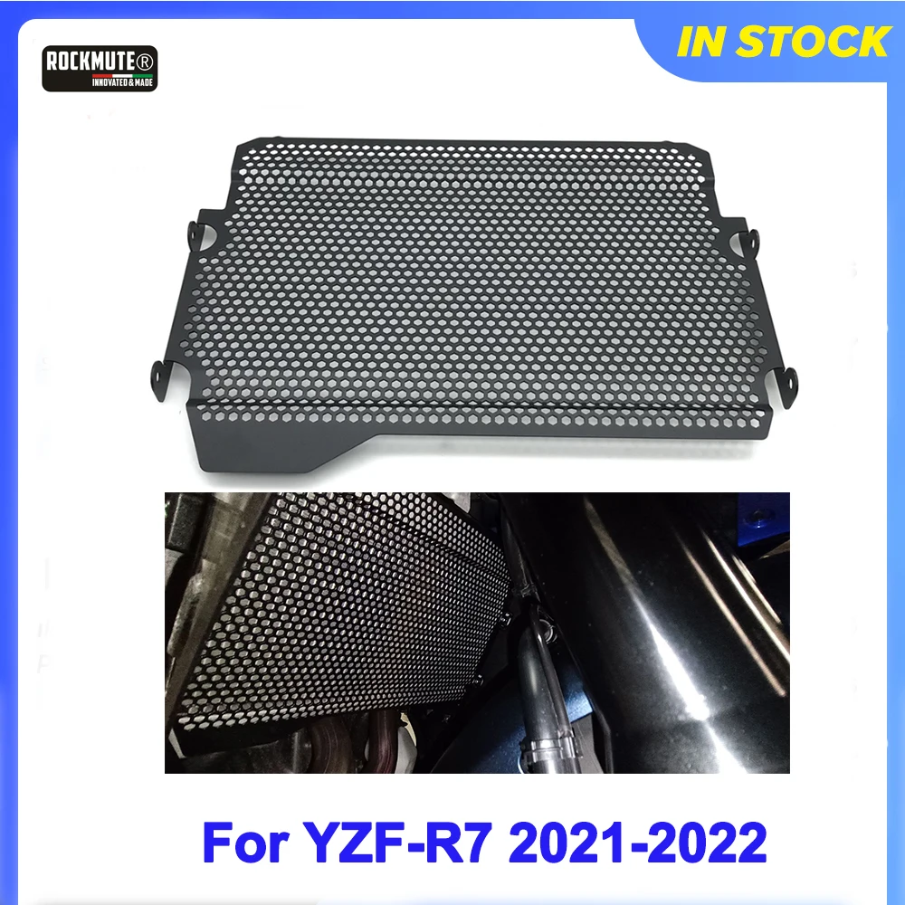 Motorcycle Stainless Steel Radiator Grille Guard Protector Cover For For YAMAHA YZF-R7 2021-2022
Motorcycle Stainless Steel Radiator Grille Guard Protector Cover For For YAMAHA YZF-R7 2021-2022