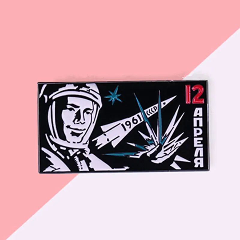 CCCP 1961 Yuri Gagarin Soviet Space Enamel Brooch Pin Jeans Jacket Lapel Metal Pins Brooches Badges Exquisite Jewelry Accessorie
CCCP 1961 Yuri Gagarin Soviet Space Enamel Brooch Pin Jeans Jacket Lapel Metal Pins Brooches Badges Exquisite Jewelry Accessorie