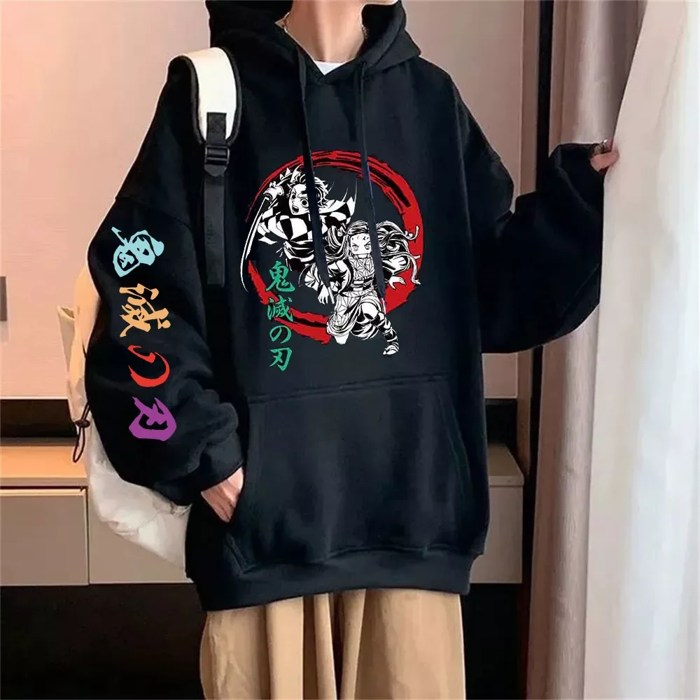 NEW IN LN hoodie Anime Hoodie Demon Slayer Hoodies Men Women Sweatshirts Harajuku Sweatshirt Pullover Streetwear Hip Hop
NEW IN LN hoodie Anime Hoodie Demon Slayer Hoodies Men Women Sweatshirts Harajuku Sweatshirt Pullover Streetwear Hip Hop