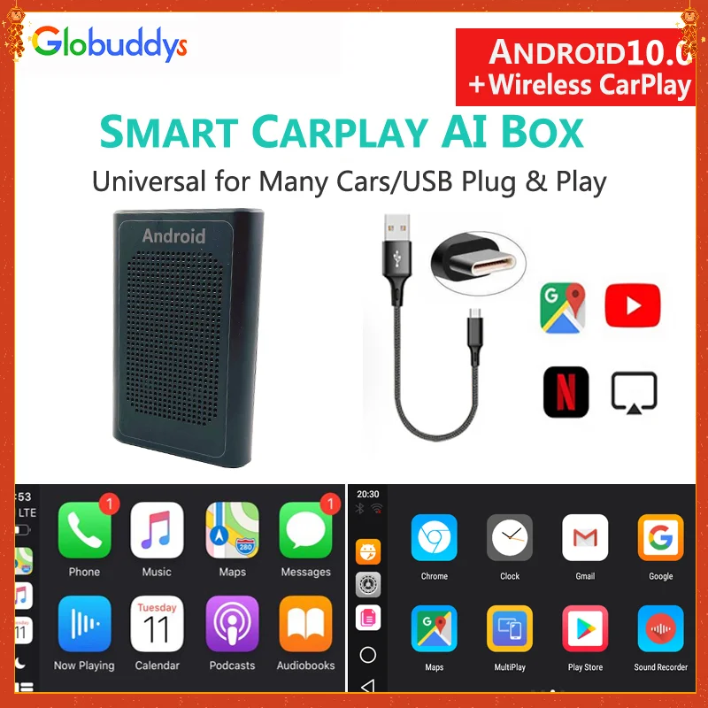 Автомобильный мультимедийный плеер Qualcomm 4G + 64G Carplay Ai Box Android Box, беспроводная зеркальная ссылка, добавьте в автомобиль интеллектуальную систе...
Автомобильный мультимедийный плеер Qualcomm 4G + 64G Carplay Ai Box Android Box, беспроводная зеркальная ссылка, добавьте в автомобиль интеллектуальную систе...