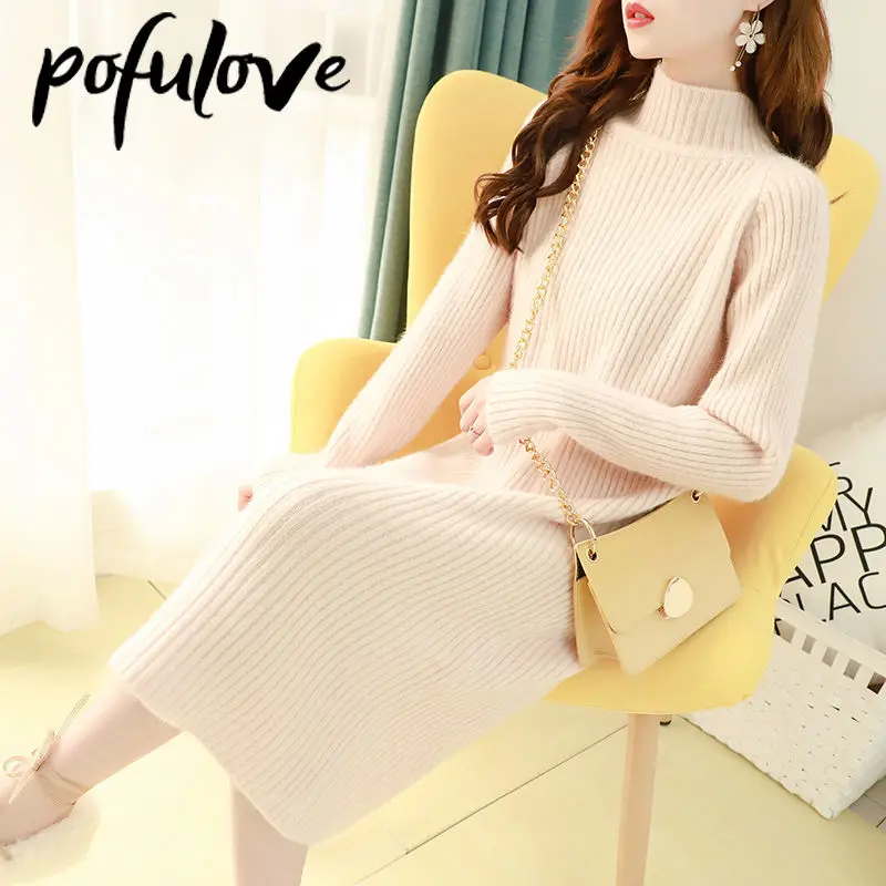 Sweater Dress Women's Half Turtleneck Pullover Long Over The Knee Loose Korean Version of The Wild Black for Autumn and Winter
Sweater Dress Women's Half Turtleneck Pullover Long Over The Knee Loose Korean Version of The Wild Black for Autumn and Winter
