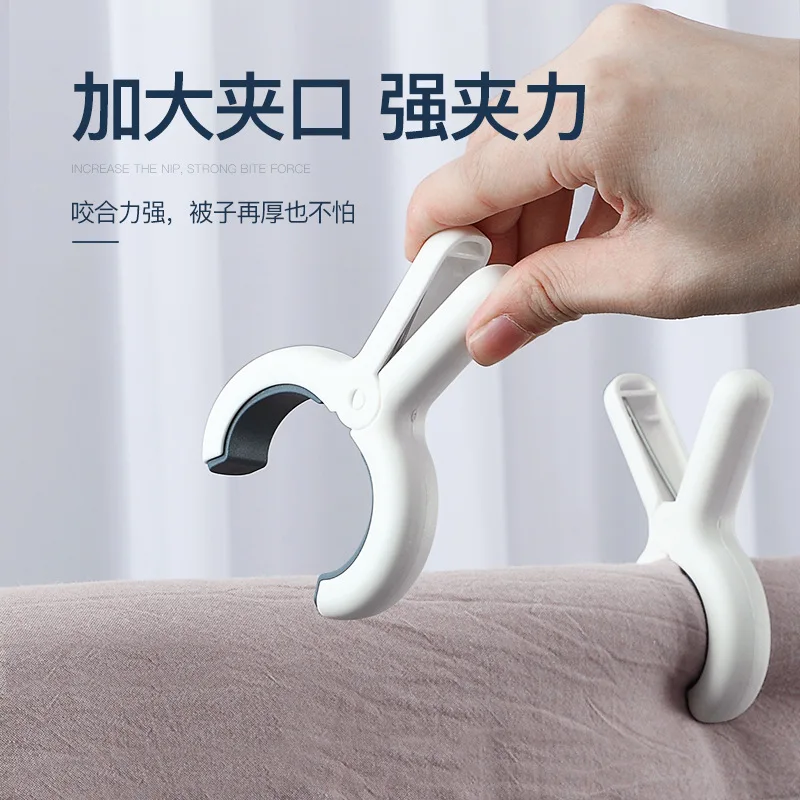 3pcs/set Large Laundry Clothes Pins for Quilt Blanket Bed Sheet Clips Windproof Drying Rack Household Clothespin Clothes Pegs
3pcs/set Large Laundry Clothes Pins for Quilt Blanket Bed Sheet Clips Windproof Drying Rack Household Clothespin Clothes Pegs