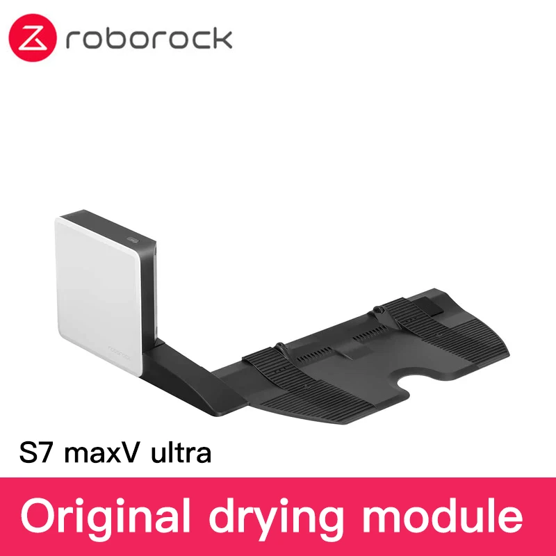 Модуль для сушки Roborock, сушилка для мытья, подходит для Roborock S7 MaxV Ultra/S7 Pro Ultra, оригинал 
Модуль для сушки Roborock, сушилка для мытья, подходит для Roborock S7 MaxV Ultra/S7 Pro Ultra, оригинал