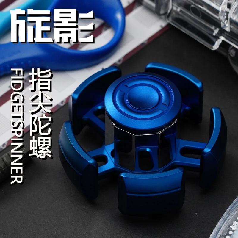 Spinning fingertip gyroscope edc titanium alloy dynamic animation decompression artifact fingertip toy 
Spinning fingertip gyroscope edc titanium alloy dynamic animation decompression artifact fingertip toy