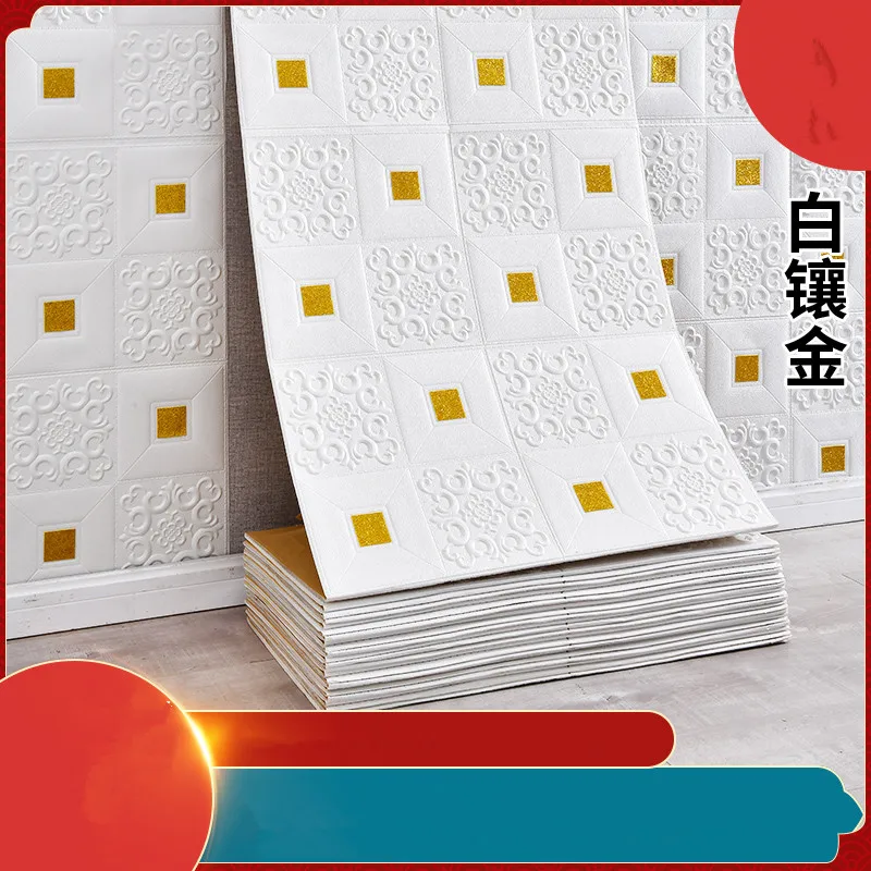 Self-Adhesive Panel Wallpaper 3D Ceiling Wallpaper Home Decor Bedroom Living Room Kitchen TV Background Wall
Self-Adhesive Panel Wallpaper 3D Ceiling Wallpaper Home Decor Bedroom Living Room Kitchen TV Background Wall
