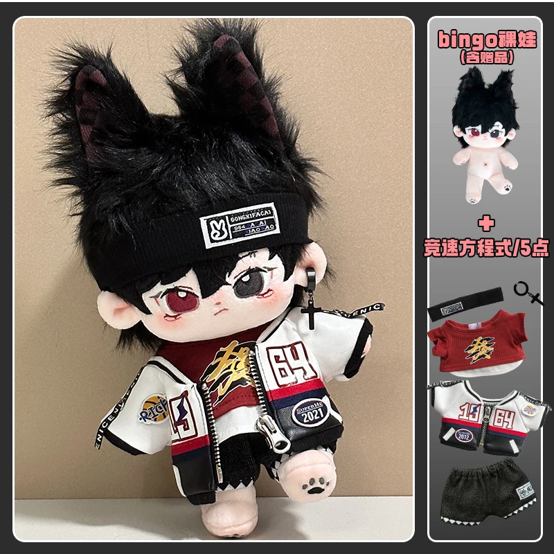 In Stock No attributes Monster Demon Ears 20cm Anime Cartoon Boys Cute Plush Stuffed Doll Body Cosplay Dress Up Outfit Toys Gift
In Stock No attributes Monster Demon Ears 20cm Anime Cartoon Boys Cute Plush Stuffed Doll Body Cosplay Dress Up Outfit Toys Gift