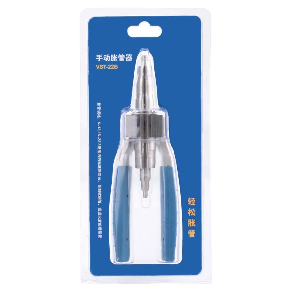 Portable Steel Manual Tube Expander Pipe Swaging Expander Hand Expanding Tool tube tube
Portable Steel Manual Tube Expander Pipe Swaging Expander Hand Expanding Tool tube tube
