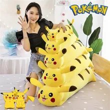 Big Size 170cm Pokemon Pikachu Plush Toys Kawaii Japan Anime Long Plushies Doll Soft Stuffed Cartoon Pillow Kids Christmas Gift
