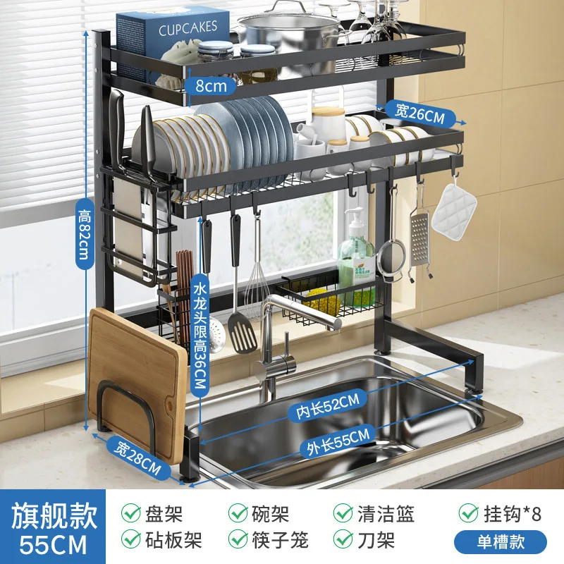 2023 Year New Aoliviya Official New Kitchen Sink Storage Shelf Countertop Dish Storage Rack Scullery Dish Rack Tableware Drain R
2023 Year New Aoliviya Official New Kitchen Sink Storage Shelf Countertop Dish Storage Rack Scullery Dish Rack Tableware Drain R