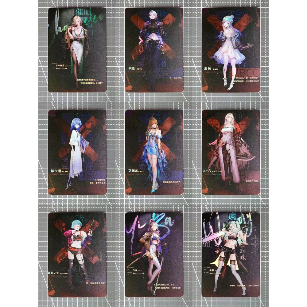 9Pcs/set Path To Nowhere ACG Flash Cards ZOYA Kawaii Anime Girls Classic Game Anime Collection Cards Gift Toys
9Pcs/set Path To Nowhere ACG Flash Cards ZOYA Kawaii Anime Girls Classic Game Anime Collection Cards Gift Toys