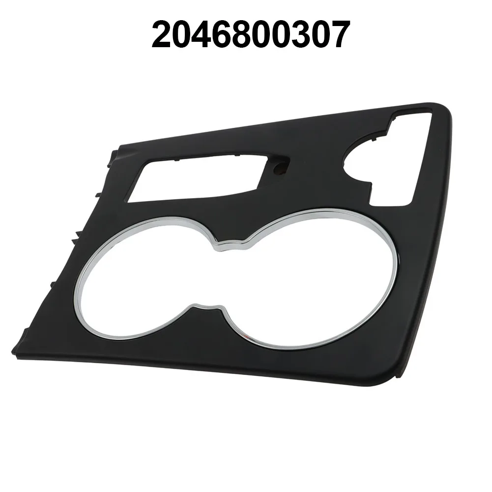08-14 Cup Holder Cover Cup Holder Cover 1pcs 2046800307 Center Console Cup Holder Parts For Mercedes W204 C-Class
08-14 Cup Holder Cover Cup Holder Cover 1pcs 2046800307 Center Console Cup Holder Parts For Mercedes W204 C-Class