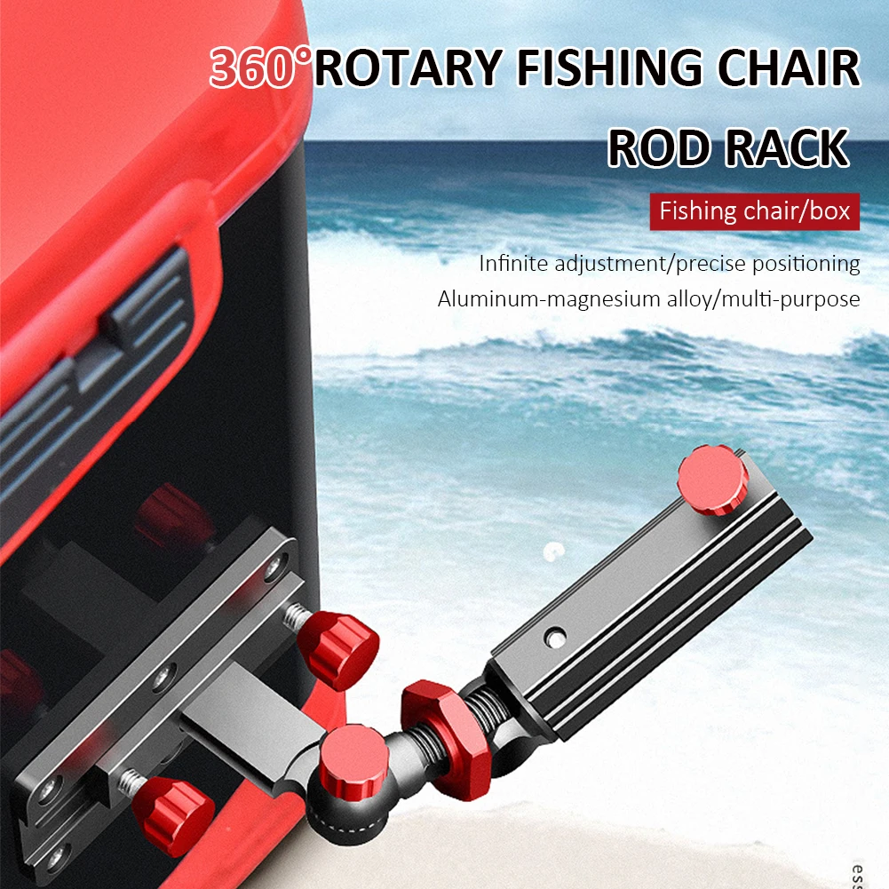 Fishing Rod Holder Aluminum Magnesium Alloy Universal 360 Adjustable Snap Fixed Fish Chair Rod Rack Fishing Accessories
Fishing Rod Holder Aluminum Magnesium Alloy Universal 360 Adjustable Snap Fixed Fish Chair Rod Rack Fishing Accessories