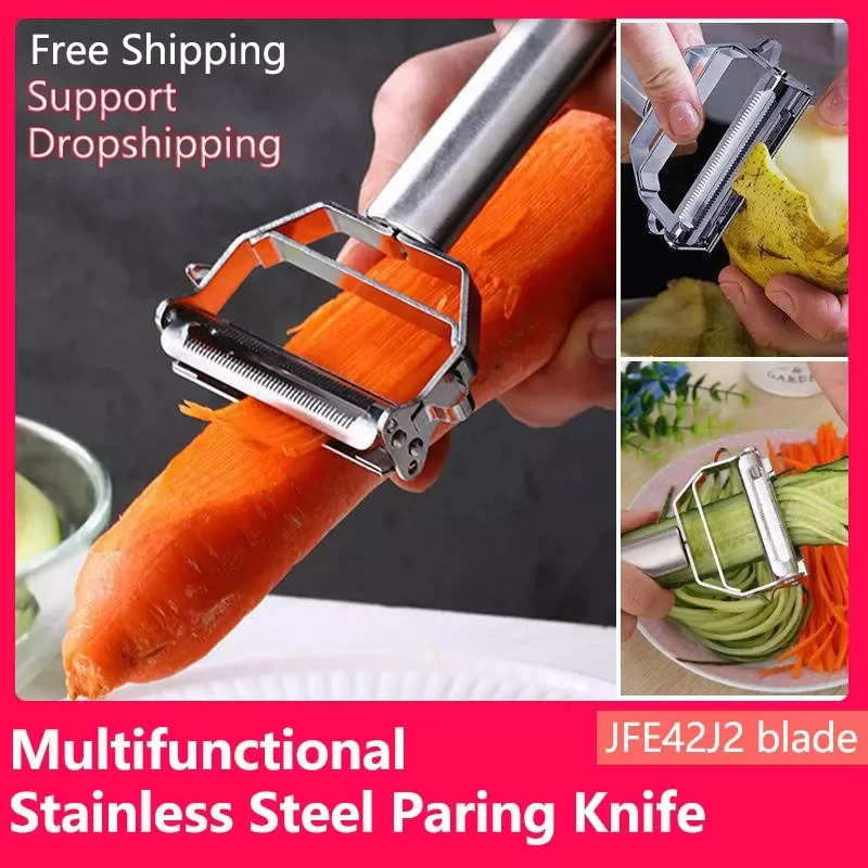 Stainless Steel Multi-function Vegetable Peeler Cucumber Carrot Fruit Cutter Julienne Peeler Potato Carrot Grater Kitchen Set
Stainless Steel Multi-function Vegetable Peeler Cucumber Carrot Fruit Cutter Julienne Peeler Potato Carrot Grater Kitchen Set