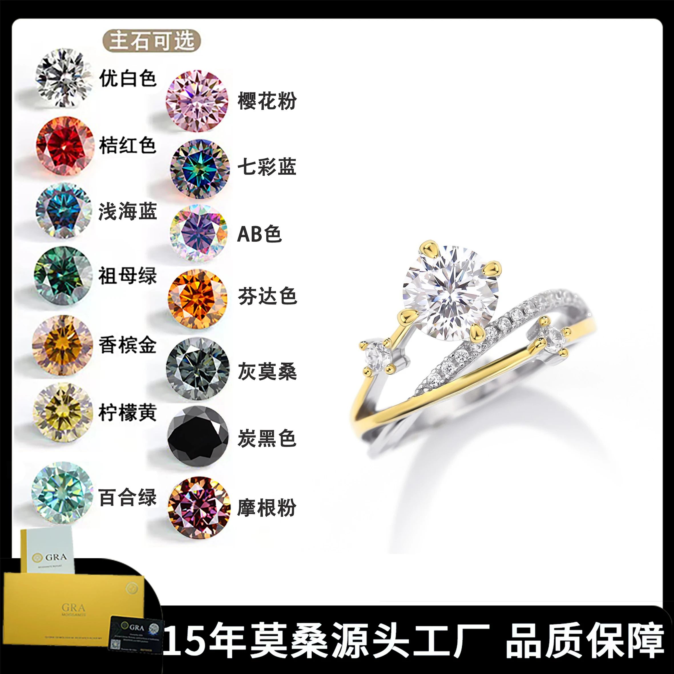Wholesale Jewelry VVS1 925 Sterling Silver Wedding Bands Moissanite Diamond Rings Engagement Ring For Women
Wholesale Jewelry VVS1 925 Sterling Silver Wedding Bands Moissanite Diamond Rings Engagement Ring For Women