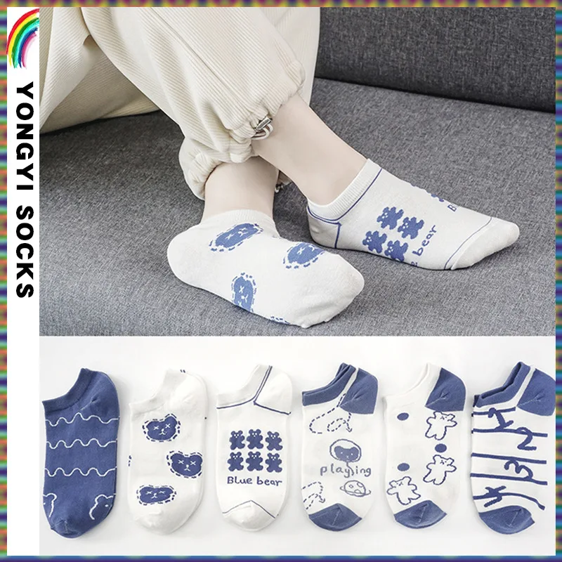 Spring and summer new blue socks female cartoon boat socks shallow mouth socks thin day department lovely cotton socks students
Spring and summer new blue socks female cartoon boat socks shallow mouth socks thin day department lovely cotton socks students