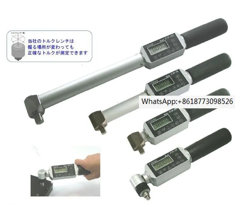 Japan CEDAR Digital Torsion Meter DIW-15/DIW-20/DIW-75 Digital Torsion Driver
Japan CEDAR Digital Torsion Meter DIW-15/DIW-20/DIW-75 Digital Torsion Driver