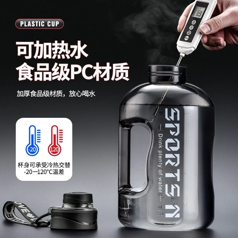 Xiaomi Water Bottle Large Capacity 1.7L/2.7L Sports Fitness Bike Fitness Running Gym Plastic Protein Space Bottle Training
Xiaomi Water Bottle Large Capacity 1.7L/2.7L Sports Fitness Bike Fitness Running Gym Plastic Protein Space Bottle Training